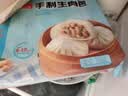 广州酒家象形西瓜红豆包337.5g 卡通儿童早餐食品 速冻半成品面点水果包子 象形西瓜包337.5g（9个装） 实拍图
