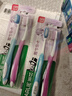 DARLIE好来(原黑人)专研护龈细软毛牙刷 高密 柔软护龈 2支装新旧包装 实拍图
