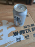 秋林格瓦斯 生格瓦斯 鲜酿格瓦斯330ml*12罐 面包发酵饮料 整箱 实拍图