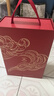 拉菲花园珍藏赤霞珠干红葡萄酒750ml*2支礼盒装节日礼品 原瓶进口红酒 实拍图