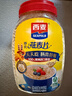 西麦即食燕麦片1000g桶营养早餐谷物代餐无额外添加蔗糖 实拍图
