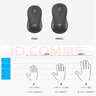 罗技（Logitech）M650L鼠标 无线蓝牙鼠标 办公静音鼠标 双模连接 企业采购 大手型适用 商用版 黑色 实拍图
