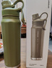 乐扣乐扣（LOCK&LOCK）探索保温保冷运动杯运动壶大容量水杯子709ML军绿色LHC3251KKI 实拍图