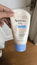 艾惟诺（Aveeno）艾维诺儿童面霜 秋冬多效护理润肤乳霜高保湿舒缓干痒红修护霜 实拍图