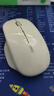 英菲克（INPHIC）M1二代无线蓝牙鼠标可充电办公轻音电量显示便携人体工学三模适用苹果惠普华为笔记本电脑ipad通用 【100%右手选这个+侧翼指托+光面】拿铁杏 实拍图