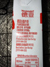 德亚（Weidendorf）德国进口全脂高钙纯牛奶200ml*12礼盒装学生营养早餐高端年货送礼 实拍图
