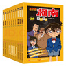 名侦探柯南彩色漫画抓帧漫画书（套装31-40）柯南探案漫画 推理侦探小说 课外读物 怪盗基德 实拍图