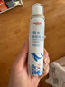 维德（WELLDAY）儿童高渗生理盐水海盐水喷鼻塞鼻腔清洗器洗鼻盐水100ml 实拍图