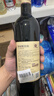 张裕八代N118解百纳蛇龙珠干红葡萄酒单瓶红酒 随机包装 实拍图