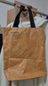 EEKIKS杜邦纸帆布包 时尚帆布袋收纳袋环保购物袋单肩包手提袋 牛皮纸色 实拍图