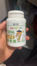 ERIC FAVRE艾瑞可 儿童DHA海藻3瓶装 婴儿dha藻油 维生素AD+K2 60粒*3瓶/套  实拍图