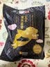 五丰上食慢养黑猪大排片850g鲜冻新鲜黑毛猪肉排土猪大排骨做上海排骨年糕 1袋慢养黑大排片850g 实拍图