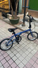 大行（DAHON）折叠自行车16英寸YUKI超轻迷你便携男女式通勤单车KT610 蓝色  实拍图