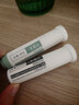 可复美胶原舒舒贴重组胶原蛋白赋活舒缓面膜25g/片圣诞节礼物 实拍图