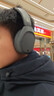 漫步者（EDIFIER）W830NB头戴式主动降噪蓝牙耳机 蓝牙5.4 96h超长续航 空间音效 双金标认证 云影灰 新年礼物 实拍图