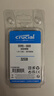 英睿达（crucial）32GB DDR5 5600频率 笔记本内存条 美光（原镁光）原厂颗粒 AI电脑配件 实拍图