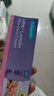 兰思诺（LANSINOH）乳头膏羊脂膏孕妇乳头霜哺乳皲裂滋润羊毛脂膏40ml装 实拍图