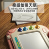 欣格 儿童画板磁性写字板可擦写 1-2-3岁男孩女孩DIY绘画涂鸦板彩色 宝宝生日礼物 婴儿早教玩具 小号粉色 实拍图