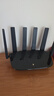 普联（TP-LINK）大道路由器7DR6430 BE6400 5G WiFi7千兆双频家用高速穿墙 2.4G wifi6无线 2.5G网口 游戏加速 实拍图