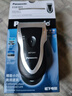 松下（Panasonic）剃须刀电动往复式男士刮胡刀进口单刀头 生日礼物生日礼物男士圣诞节礼物送男友送老公ESB383 实拍图
