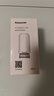 松下（Panasonic）净水器水龙头过滤器自来水过滤器新升级款适配TK-EUNJN2S、TK-EUNJN2N、TK-EUNJ53B原装滤芯三芯装 实拍图