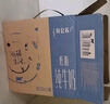 蒙牛【新鲜日期】特仑苏低脂纯牛奶250ml×16盒  健身减脂 送礼盒装 实拍图