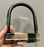 皇驰电动车锁防盗锁u型锁防撬防盗锁摩托车锁自行车锁实心加粗防剪 实拍图