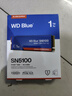 西部数据（WD）ssd固态硬盘 NVMe M.2接口 AI台式机存储 笔记本升级硬盘 原厂颗粒不虚标不掉速 SN5100 | PCle4x4 7100MB/s 大容量 【1TB】 实拍图