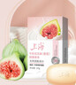 上海香皂肥皂除螨茶花除菌洗澡洗头洗脸控油滋润保湿沐浴男105g*3 实拍图