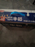 光明【新鲜日期】高钙低脂肪牛奶250ml*24盒增加30%钙家庭量贩装整箱 实拍图