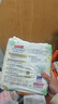 大王（GOO.N）【品牌直供 安心品质】天使自然之恩系列纸尿裤尿不湿MINI装 纸尿裤L18片 实拍图