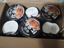 陈薯酸辣粉桶装黑金版贵州特产冲泡速食品纯红薯粉方便米线粉丝 酸辣粉126.5g*6桶整箱 实拍图