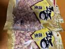 冻干冰糖葫芦山楂无核酥脆猴头菇饼板栗仁花生白砂糖多款产品 花生五香味【净重】250g*2袋 实拍图