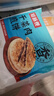 知味观 干菜肉煎饼800g 10只 中华老字号 早餐 生鲜 面点 梅干菜 馅饼  实拍图