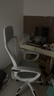 锦汐 电脑椅家用办公椅子靠背人体工学椅学习转椅老板座椅游戏电竞椅 【可后躺】白框灰网 实拍图