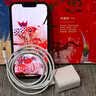 APPLETON【官营正品】PD苹果17/16/15充电器头35W/20W适配原装正品快充套装iPhone14/13/12/11proMax数据线 【苹果17-15专用】PD35W快充头+1米线 实拍图