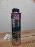 力魔（LIQUI MOLY）德国原装进口 机油垢清除剂 引擎油泥去除剂 释放活塞环 21103 实拍图