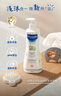 妙思乐（MUSTELA）儿童洗发沐浴二合一500ml 婴儿专用洗发水沐浴露法国进口 实拍图