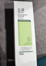 玉泽（Dr.Yu）皮肤屏障调理洁面凝露150ml（氨基酸洗面奶男女温和不紧绷） 实拍图