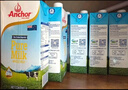 安佳（Anchor）4.4g原生高钙高蛋白全脂纯牛奶1L*12盒 新西兰进口草饲牛奶 实拍图