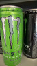 魔爪（Monster）无糖超越仙境 能量饮料 风味饮料 功能饮料 330ml*24罐 实拍图