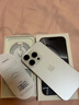 Apple/苹果【政府补贴需激活】iPhone 16 Pro（A3294）128GB 白色钛金属 支持移动联通电信5G 双卡双待 实拍图