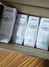 蒙牛特仑苏低脂纯牛奶250ml×16盒 健身减脂 跨年礼盒 实拍图