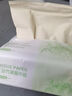 1号会员店（One's Member） 三层竹韧本色面巾纸 原生竹浆纸巾抽纸餐巾纸 S码100抽*24包 实拍图