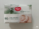 好奇（Huggies）小森林80抽6包婴儿棉柔巾婴童干湿手口适用加大加厚植物纤维便携 实拍图