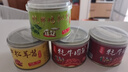 滇品王云南牦牛肉酱 松茸 鸡枞 香辣 五香 4种口味拌饭酱拌面蘑菇酱特产 4罐装-口味请备注-无备注随机发 实拍图