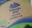 维达（Vinda）有芯卷纸 蓝色经典4层160克*27卷 厚韧耐用 卫生纸卷筒纸纸巾整箱 实拍图