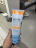 怡思丁（ISDIN）儿童身体防晒霜啫喱乳250ml 高倍水润清爽隔离户外海边女新年礼物 实拍图