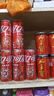 可口可乐330ml*20罐*2+周边（手机支架*1+撕拉小卡*2+游戏机钥匙扣*1） 实拍图
