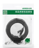 绿联六类网线 20米千兆高速网络宽带线 6类家用电脑笔记本路由器监控线 CAT6成品跳线带双接头黑20166 实拍图